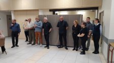 IMG_20231119_162632